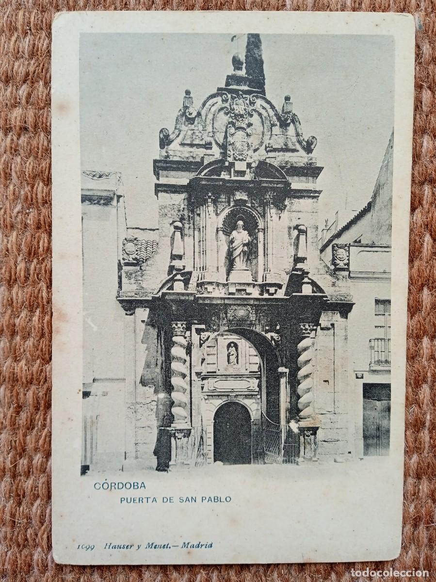 Postales: CORDOBA - PUERTA DE SAN PABLO - HAUSER Y MENET