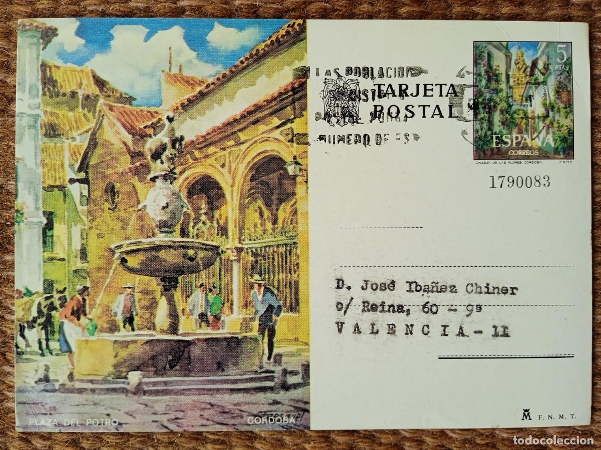 Postales: CORDOBA - PLAZA DEL POTRO