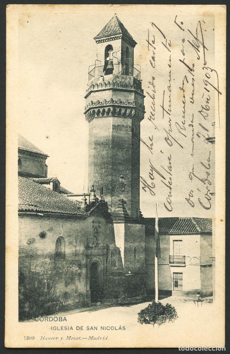 Cartoline: TARJETA POSTAL ANTIGUA, C&Oacute;RDOVA, IGLESIA SAN NICOL&Aacute;S, 1903, EDICI&Oacute;N: HAUSER Y MENET