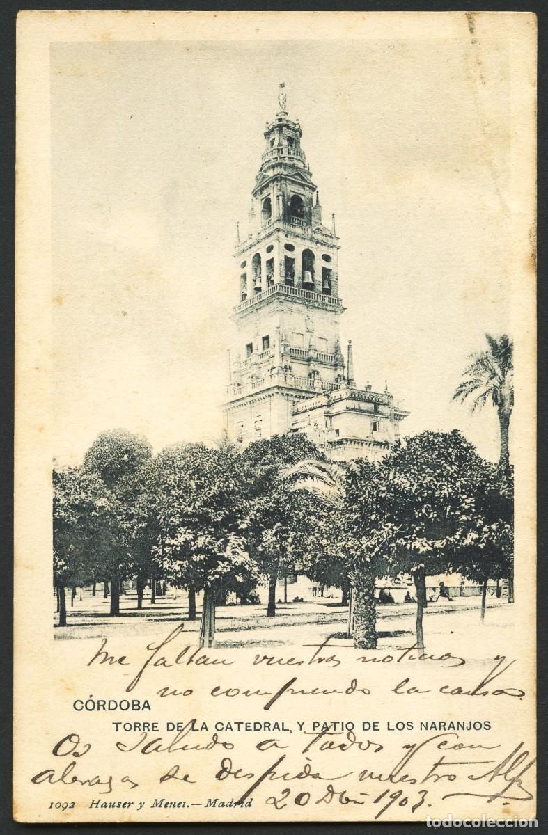 Cartoline: TARJETA POSTAL ANTIGUA, C&Oacute;RDOVA, TORRE DE LA CATEDRAL, 1903, EDICI&Oacute;N: HAUSER Y MENET
