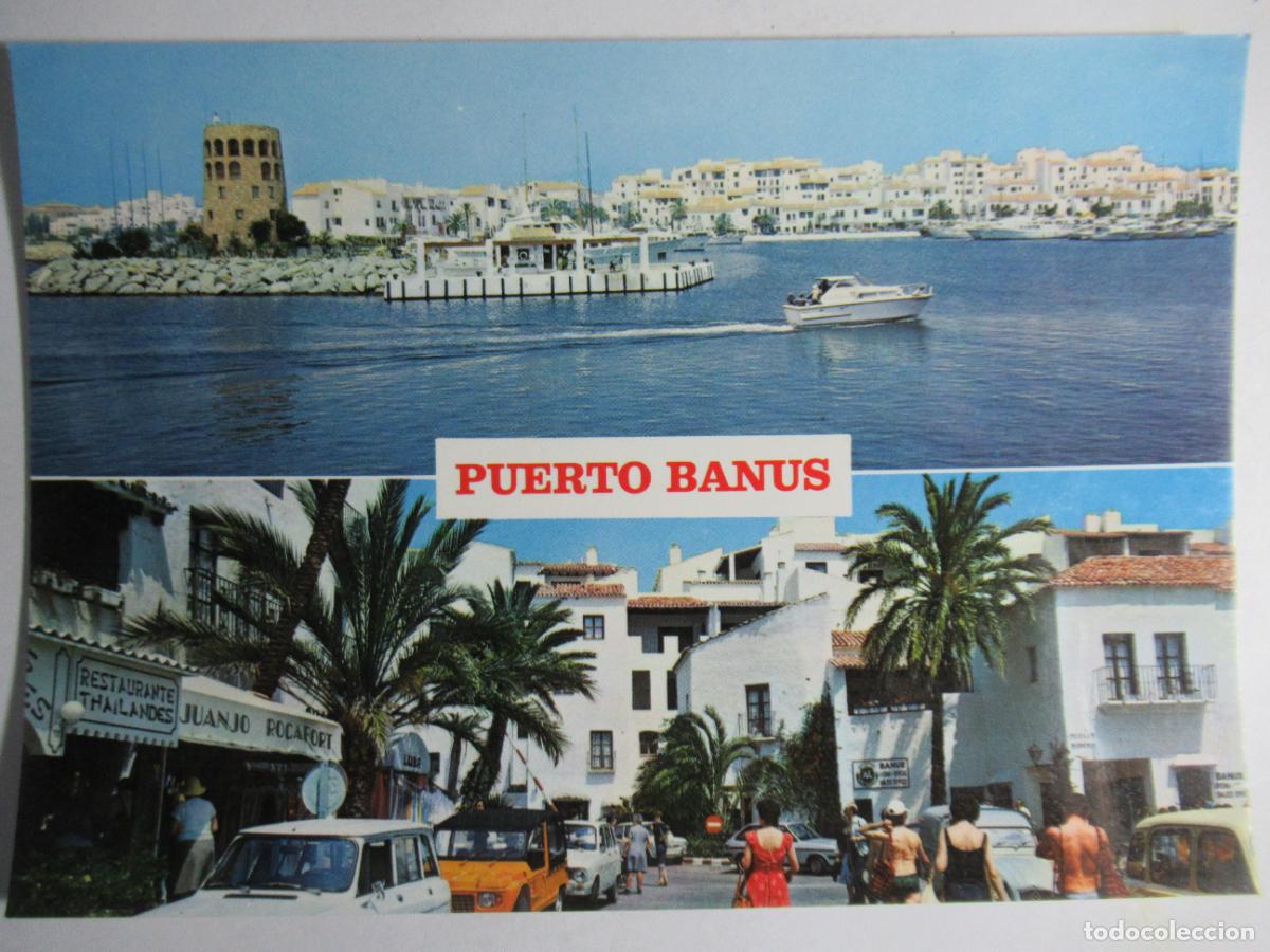 Postales: Marbella - Puerto Ban&uacute;s - Foto 1