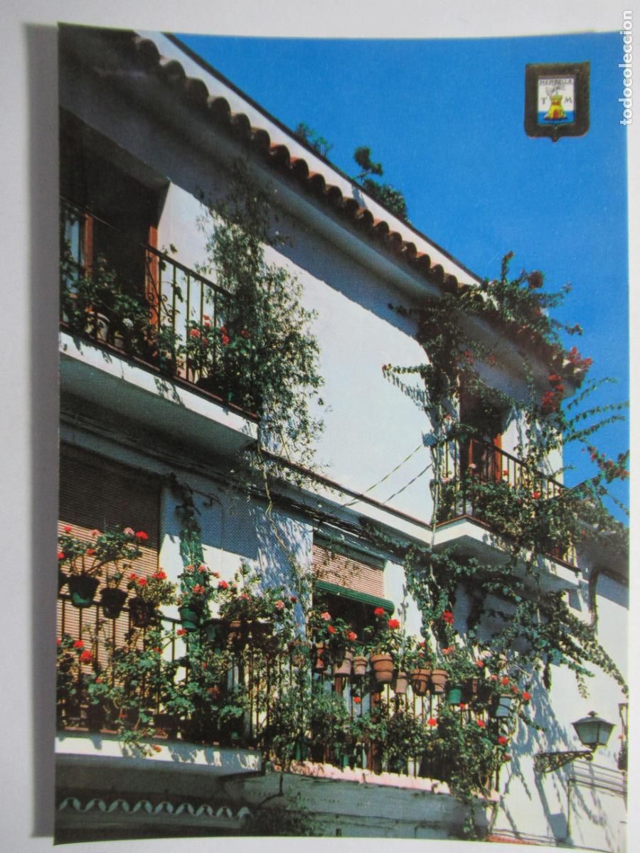 Postales: Marbella - T&iacute;picos balcones andaluces - Foto 1