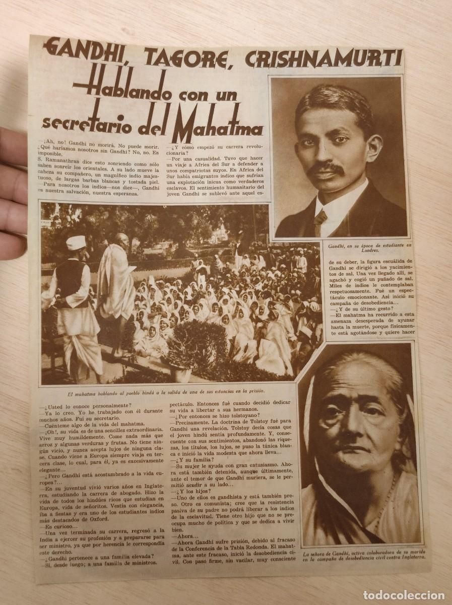 Cartoline: HOJA REVISTA ORIGINAL A&Ntilde;OS 30. GANDY, TAGORE, CRISHNAMURTI, HABLANDO CON EL SECRETARIO DE MAHATMA