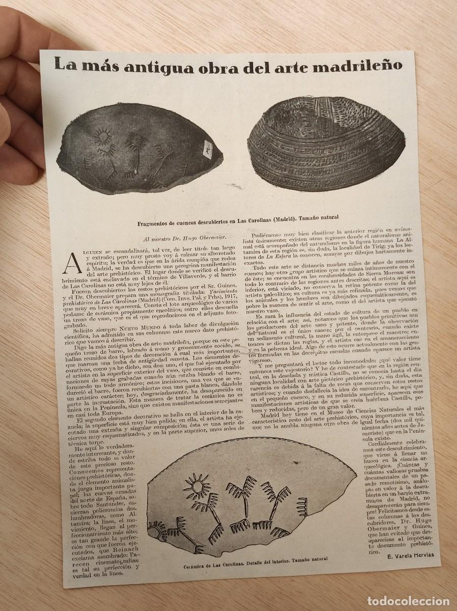 Cartoline: HOJA REVISTA ORIGINAL ANTIGUA. LA MAS ANTIGUA OBRA DEL ARTE MADRILE&Ntilde;O, CERAMICA LAS CAROLINAS