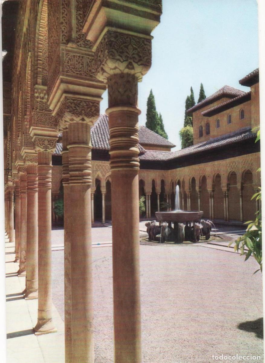 Postales: -GRANADA-LA ALHAMBRA--CIRCULADA- - Foto 1