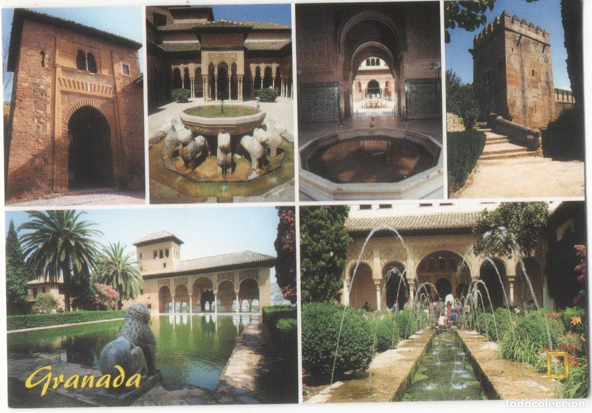 Postales: -GRANADA-LA ALHAMBRA--ESCRITA- - Foto 1