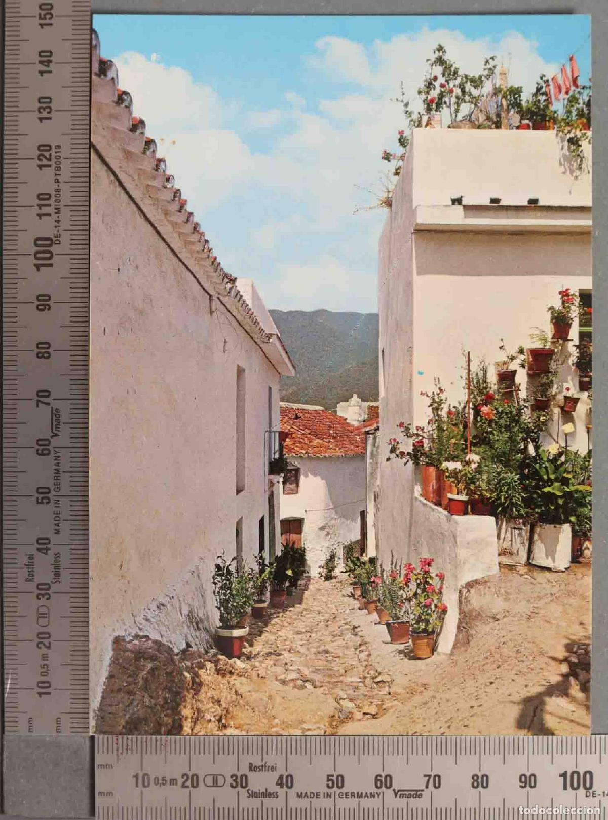 Postales: POSTAL. ANDALUCIA. ISTAN CALLE TIPICA