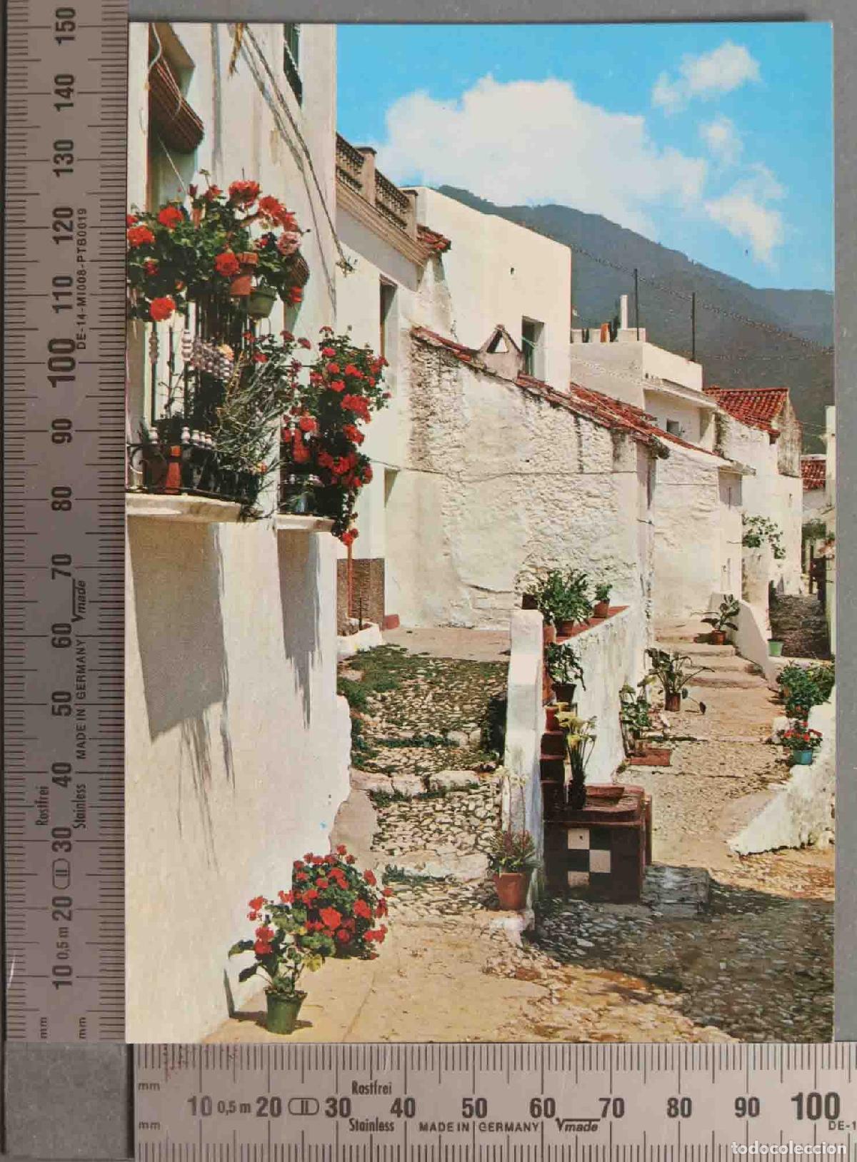 Postales: POSTAL. ANDALUCIA. ISTAN CALLE TIPICA