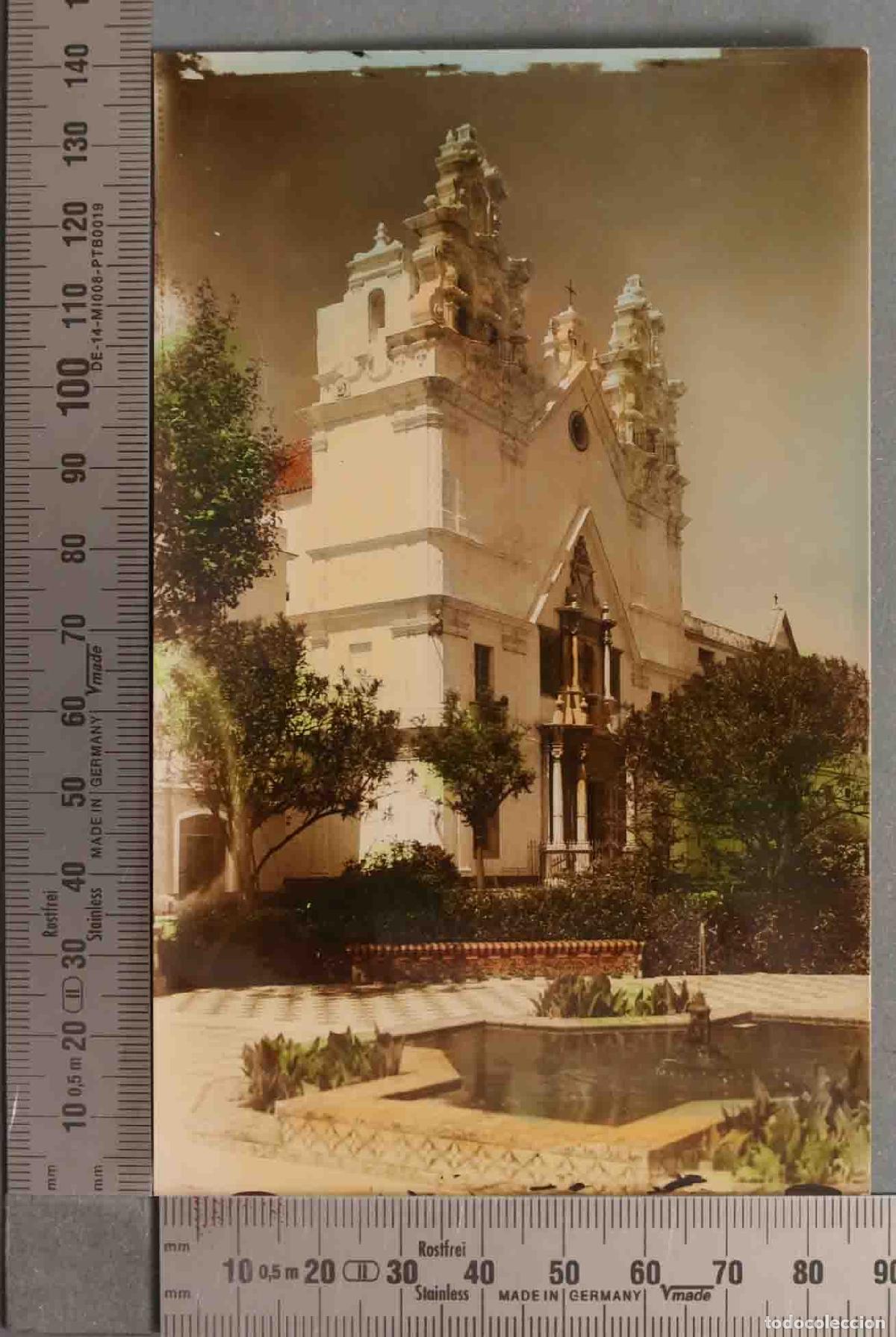 Postales: POSTAL. ANDALUCIA. CADIZ IGLESIA DEL CARMEN