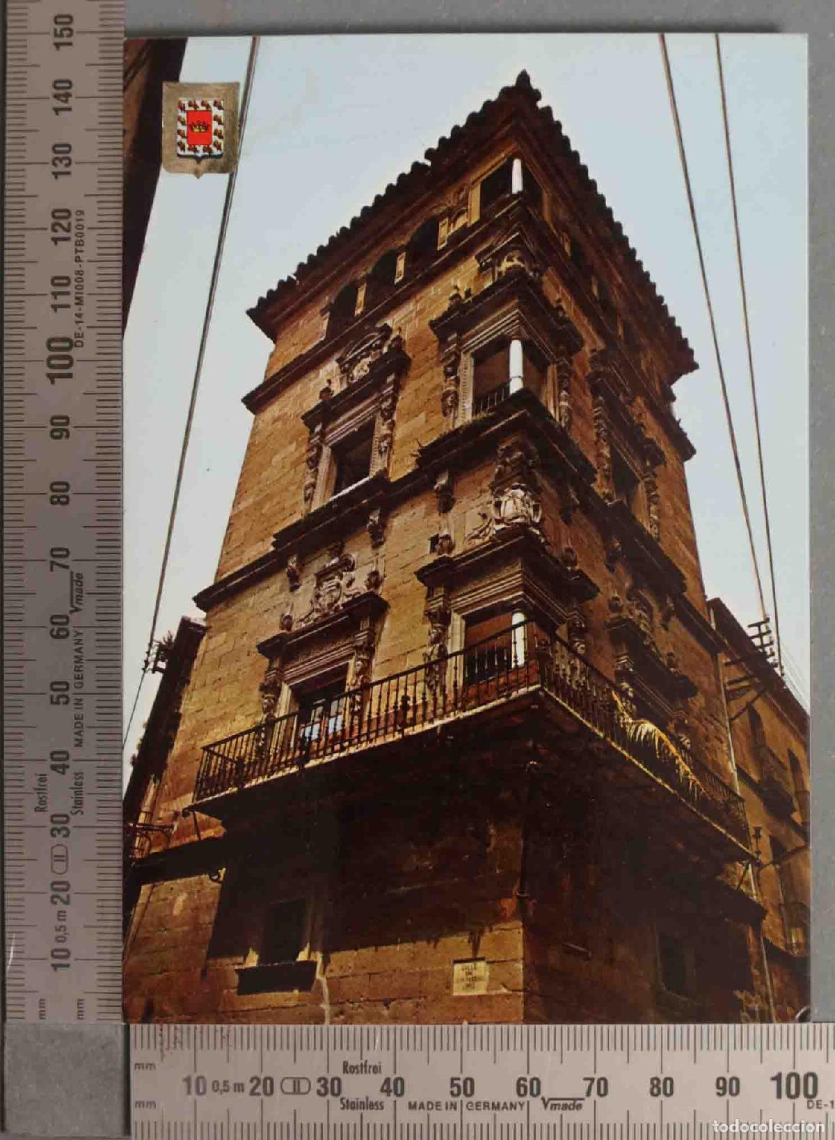 Postales: POSTAL. ANDALUCIA. UBEDA. TORRE PALACIO CONDE DE GUADIANA