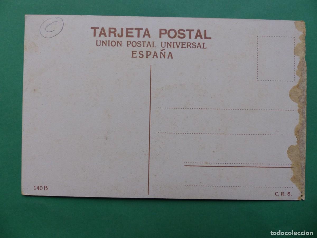 Postales: SEVILLA - ANTIGUA POSTAL - REF.: 01 - Foto 2