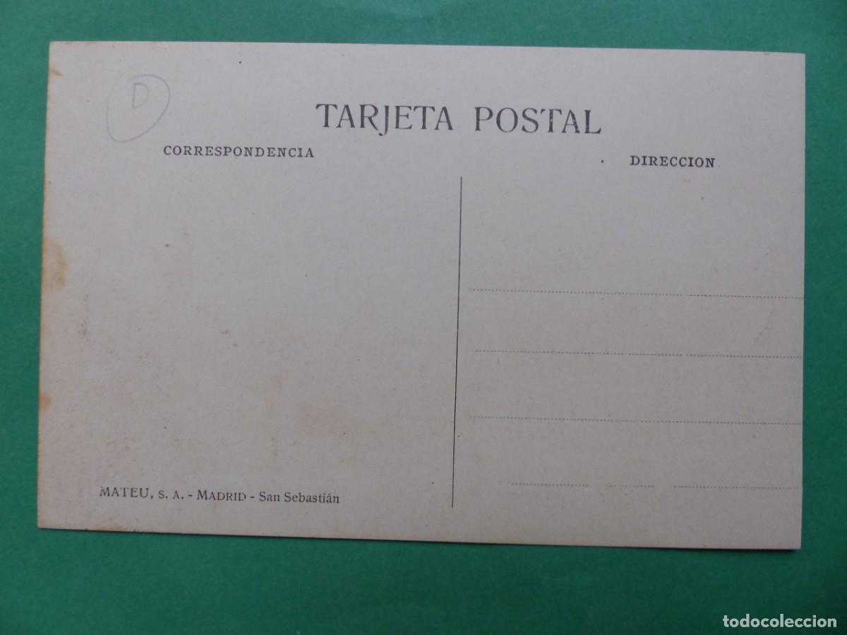 Postales: SEVILLA - ANTIGUA POSTAL - REF.: 05 - Foto 2
