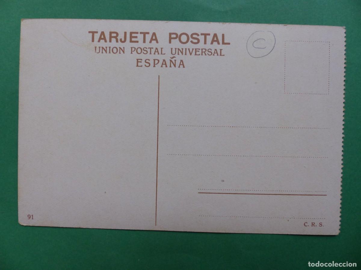 Postales: SEVILLA - ANTIGUA POSTAL - REF.: 06 - Foto 2
