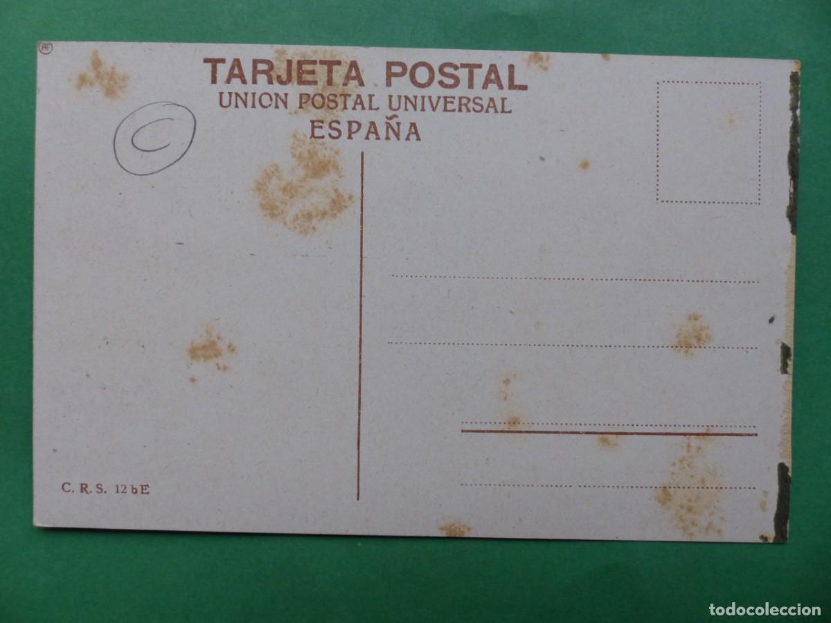 Postales: SEVILLA - ANTIGUA POSTAL - REF.: 11 - Foto 2