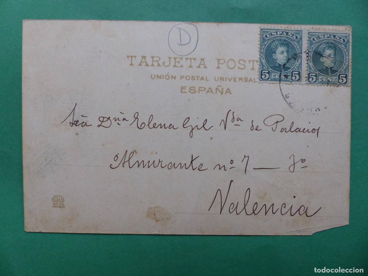 Postales: SEVILLA - ANTIGUA POSTAL - REF.: 23 - Foto 2