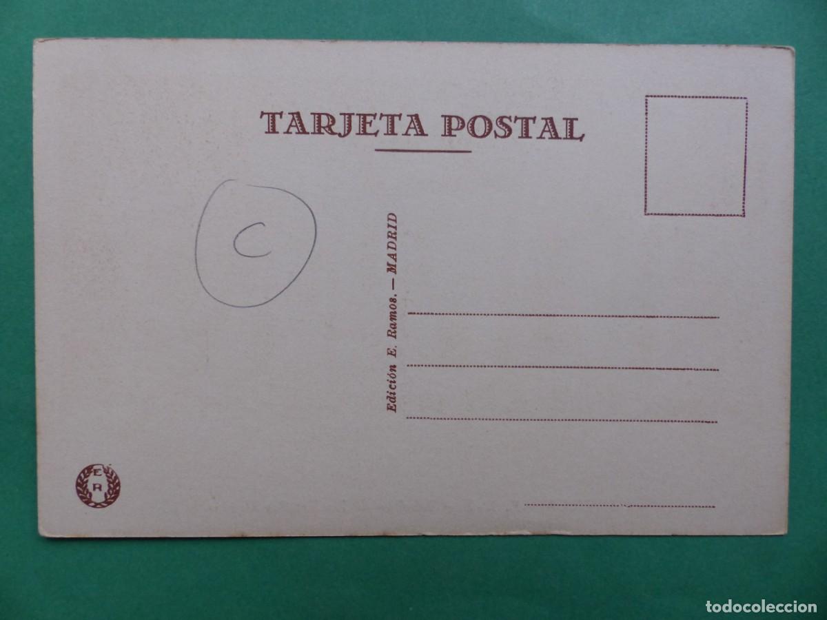 Postales: SEVILLA - ANTIGUA POSTAL - REF.: 07 - Foto 2