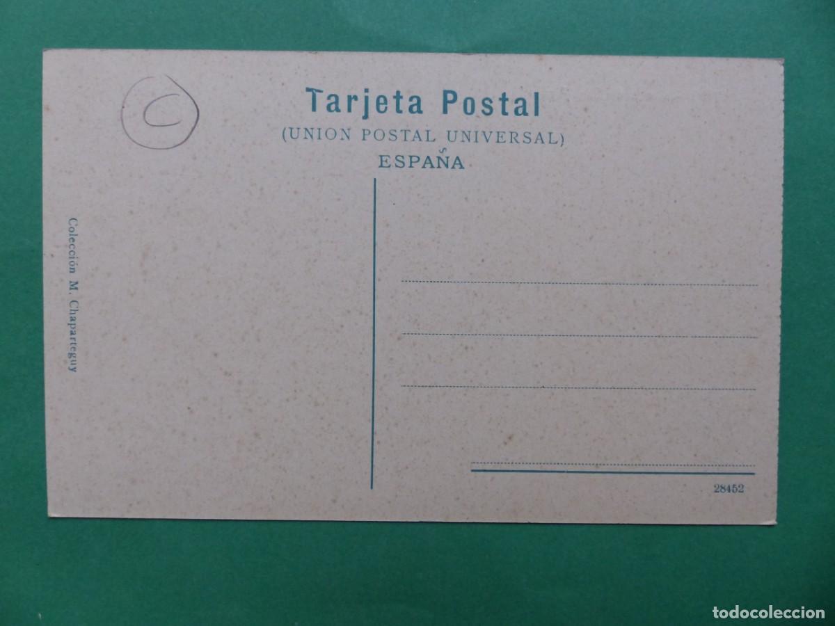 Postales: SEVILLA - ANTIGUA POSTAL - REF.: 14 - Foto 2