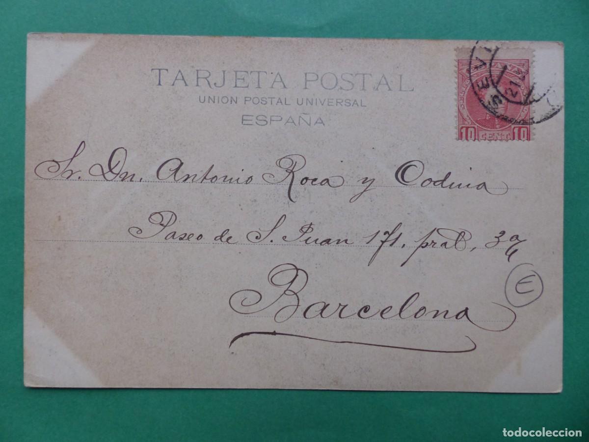 Postales: SEVILLA - ANTIGUA POSTAL - REF.: 18 - Foto 2