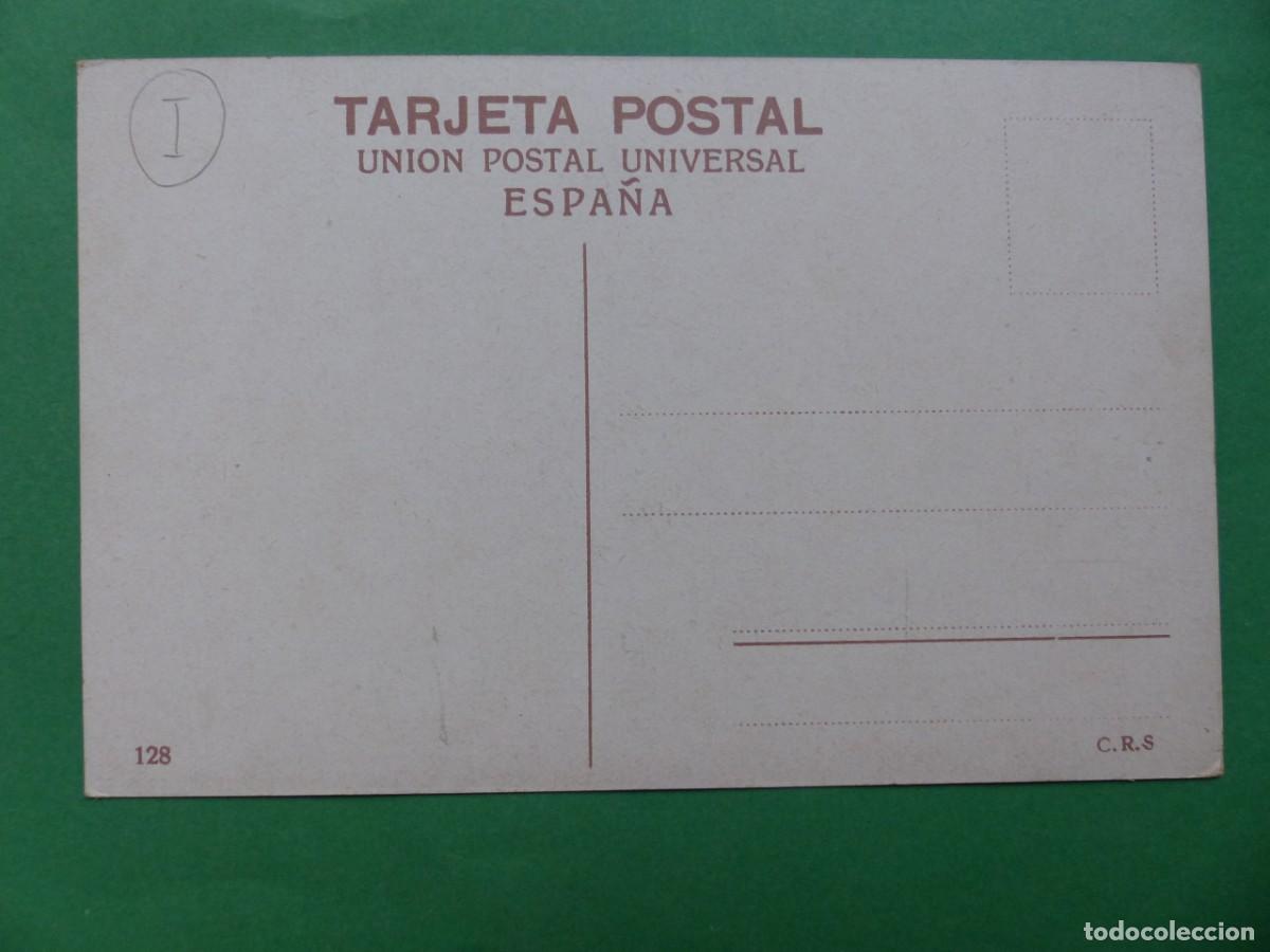 Postales: SEVILLA - ANTIGUA POSTAL - REF.: 19 - Foto 2