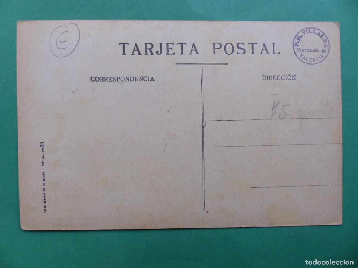 Postales: SEVILLA - ANTIGUA POSTAL - REF.: 41 - Foto 2