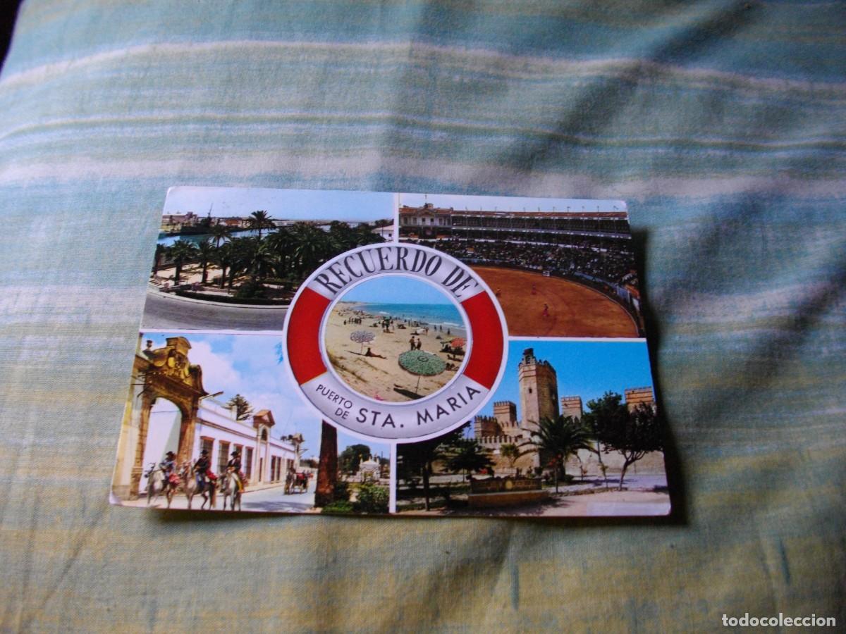 Cartes Postales: POSTAL DEL PUERTO DE SANTA MAR&Iacute;A - BONITAS VISTAS - LA DE LA FOTO VER TODAS MIS POSTALES