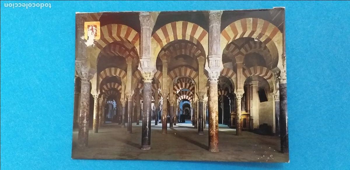 Postais: Postal C&oacute;rdoba Mezquita Catedral Laberinto de Columnas. N 899. SUBIRATS CASANOVAS