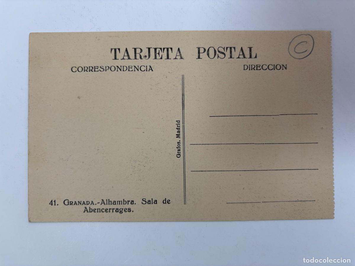 Postales: GRANADA - ANTIGUA POSTAL - REF.: 15 - Foto 2