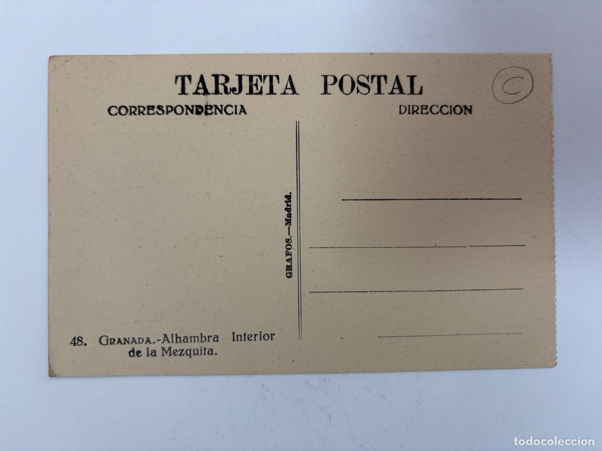 Postales: GRANADA - ANTIGUA POSTAL - REF.: 22 - Foto 2