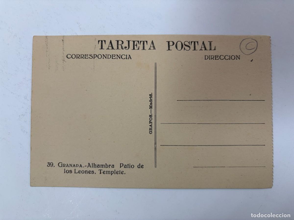 Postales: GRANADA - ANTIGUA POSTAL - REF.: 25 - Foto 2