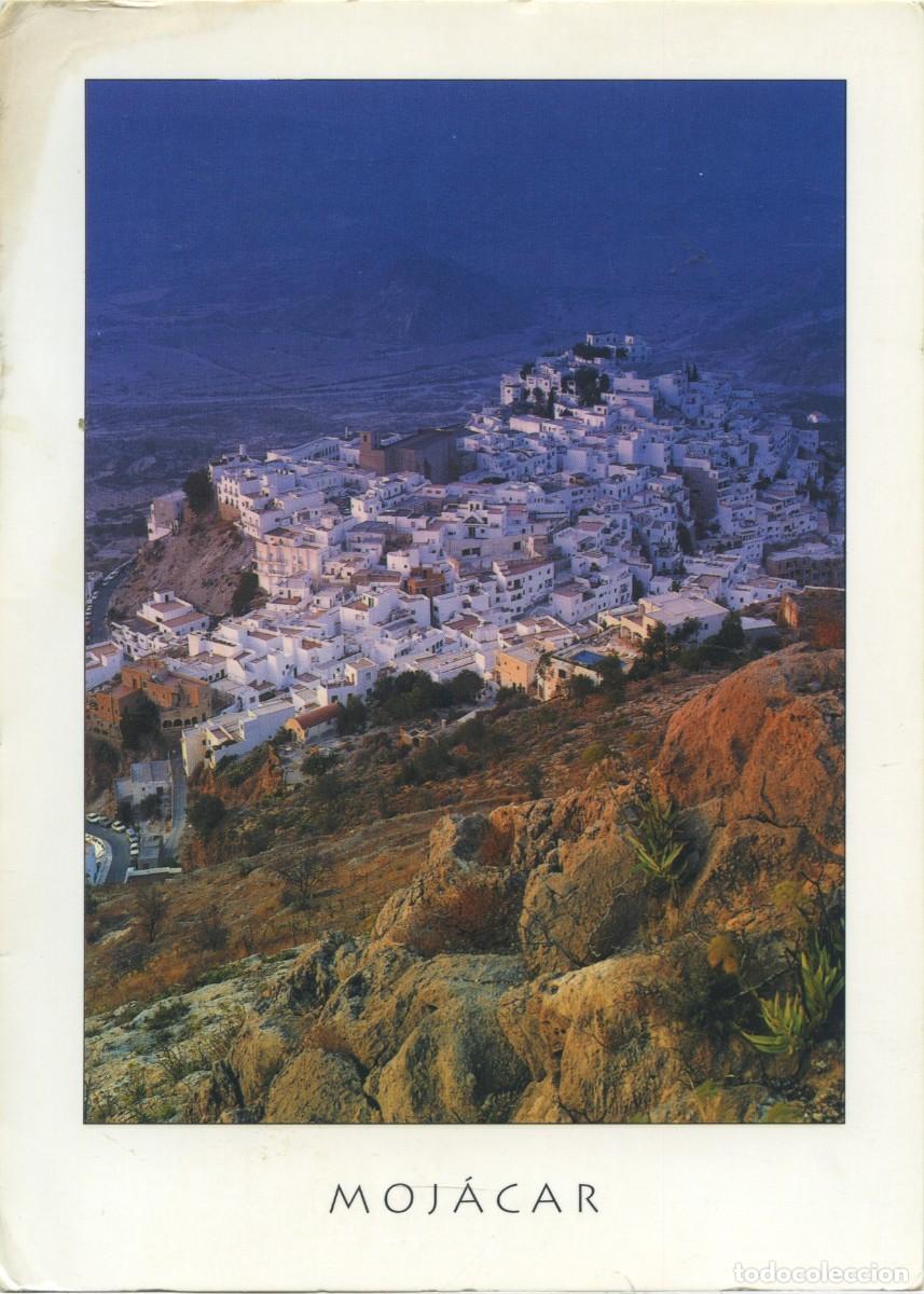 Postcards: N&ordm; 8027-MOJ&Aacute;CAR. Almer&iacute;a. Costa de Almer&iacute;a. Sin circular. ED. TRIANGLE POSTALS