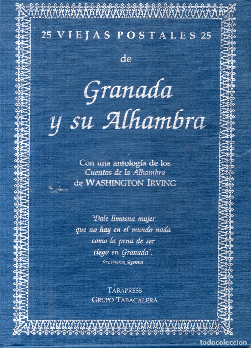 Postales: 25 VIEJAS POSTALES DE GRANADA Y SU ALHAMBRA