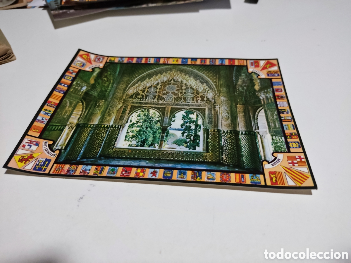 Postales: Postal Granada Alhambra - Foto 1