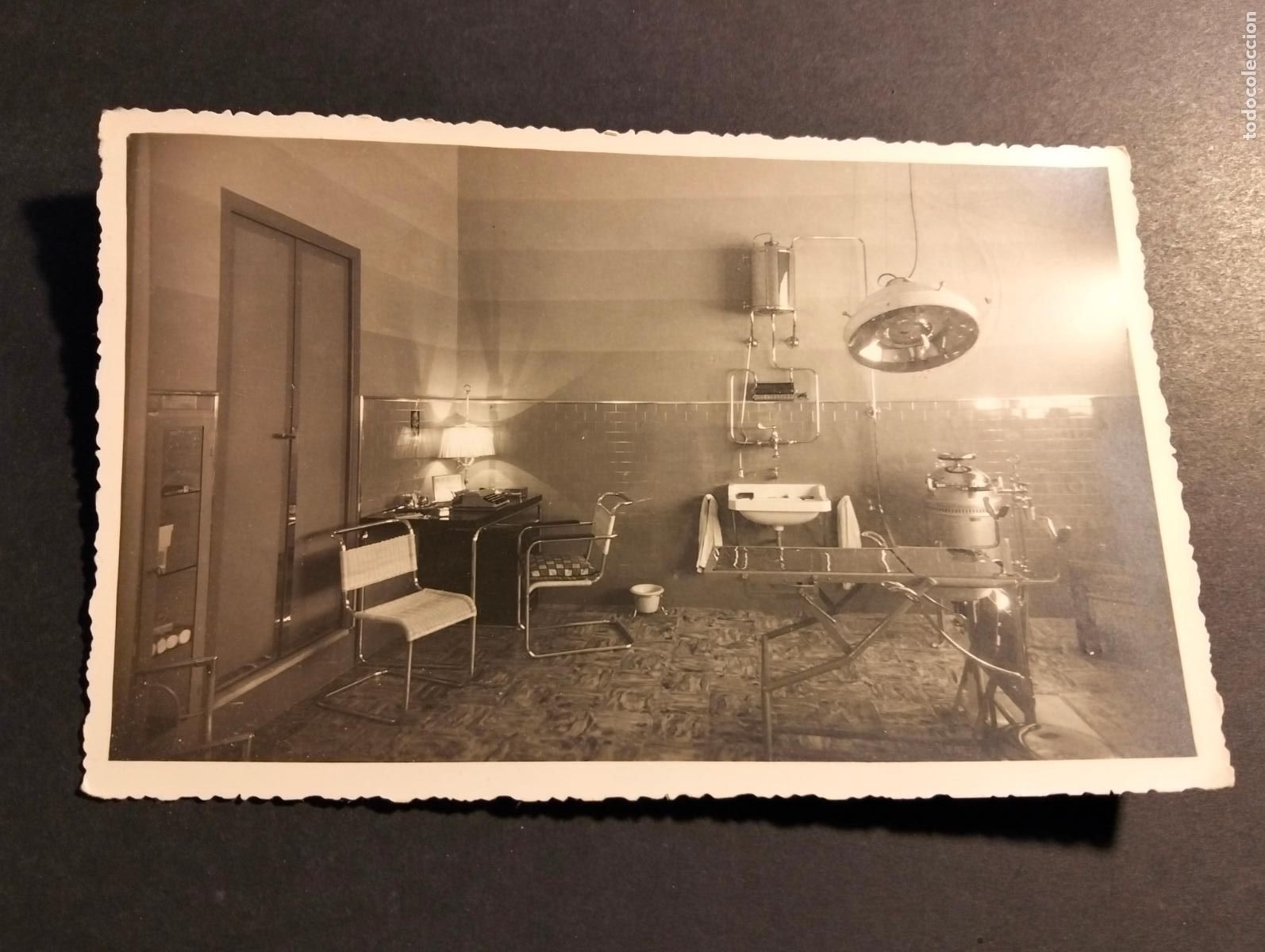 Postais: CORDOBA CLINICA DE URGENCIA Y ACCIDENTEES CALLE GRAN CAPITAN 15 POSTAL FOTOGRAFICA