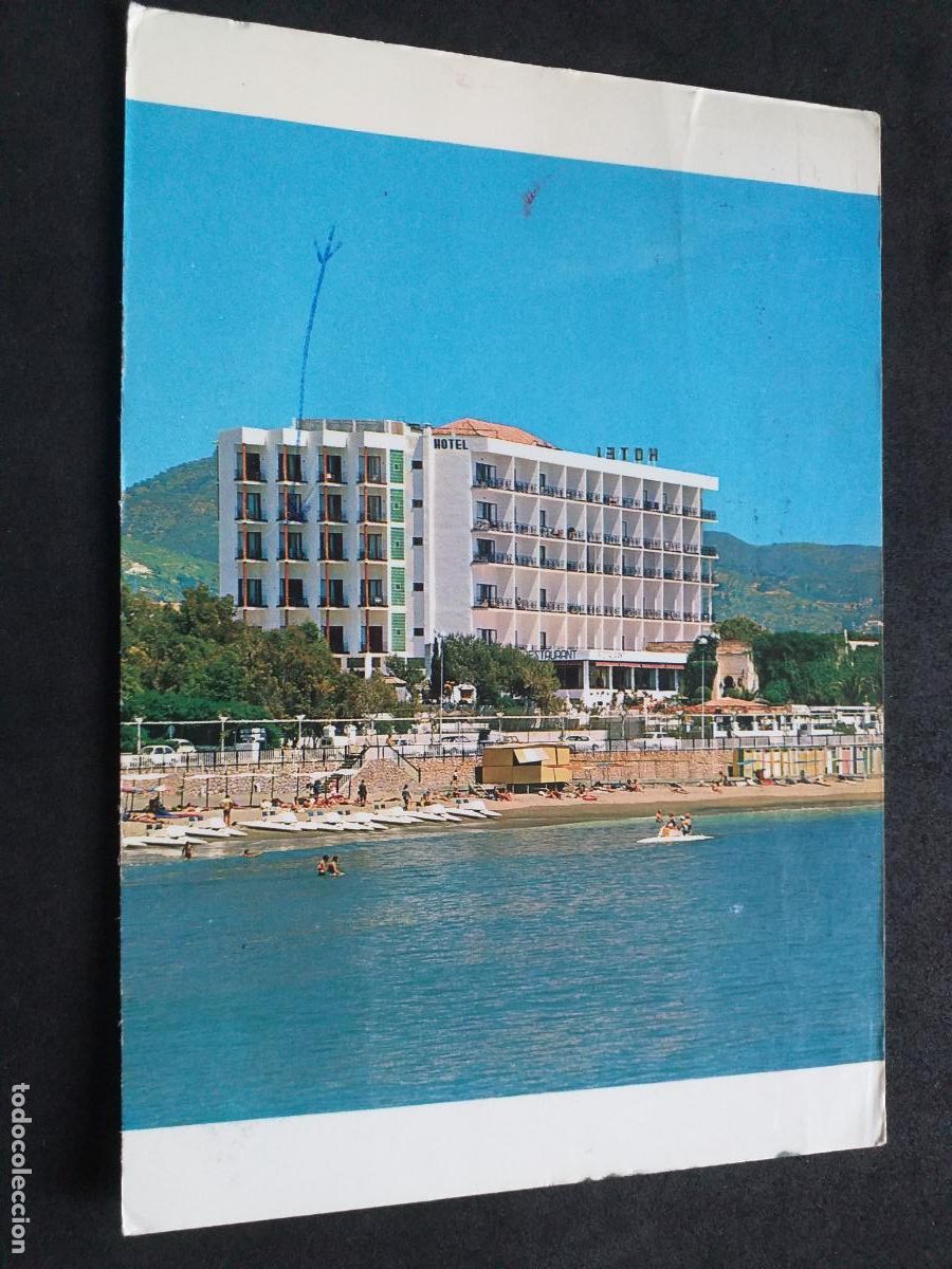 Postcards: ANDALUCIA-HOTEL 2-MALAGA-COSTA DEL SOL-MARBELLA-HOTEL EL FUERTE