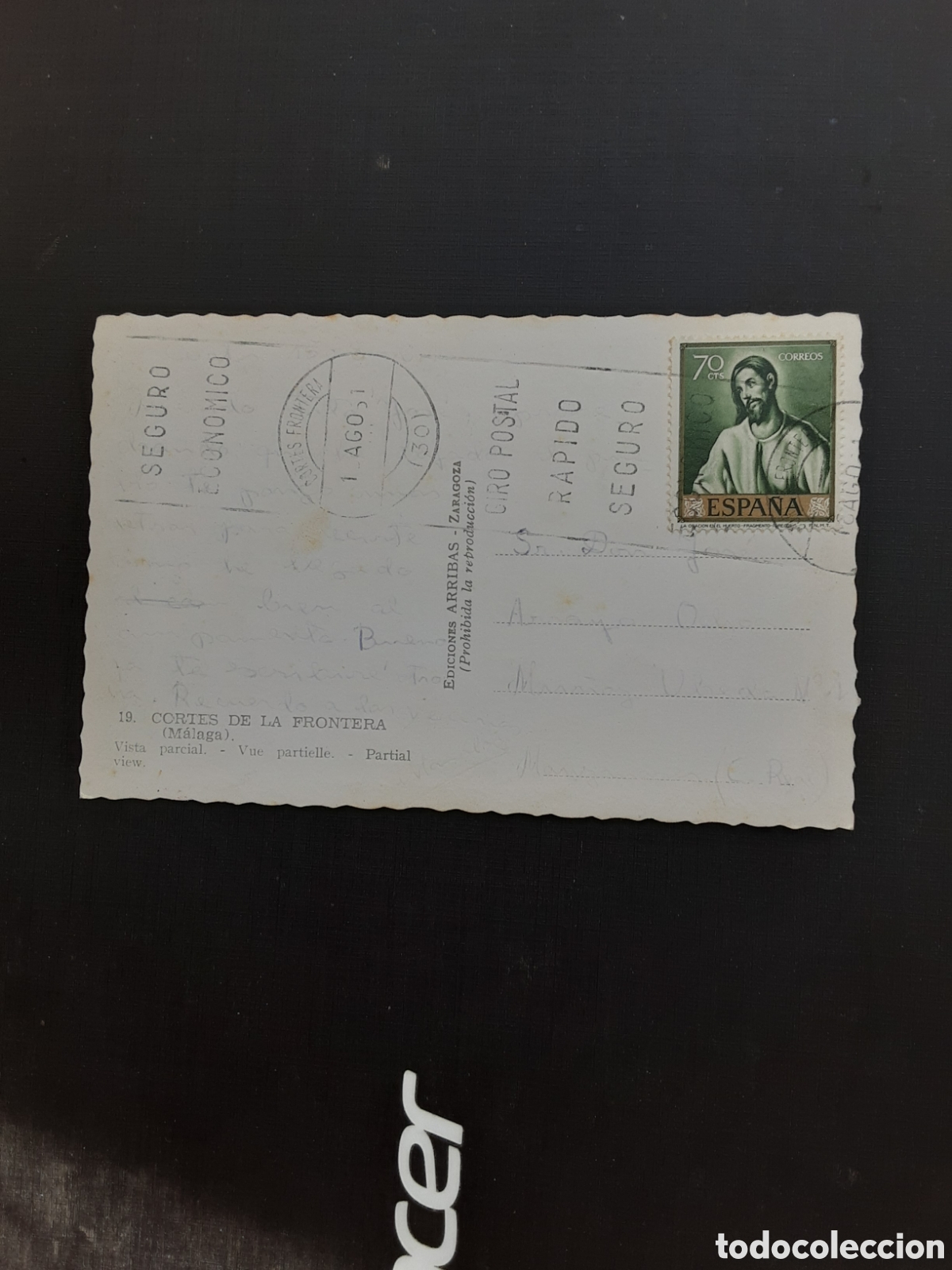 Postales: Cortes de la frontera. M&aacute;laga - Foto 2