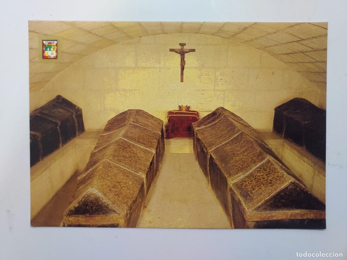 Postales: POSTAL GRANADA CAPILLA REAL CRIPTA DE LOS REYES CATOLICOS. SIN CIRCULAR. 1981 - Foto 1