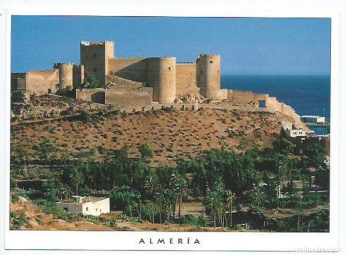 Postales: MURALLA ARABE.- ALMERIA - Foto 1