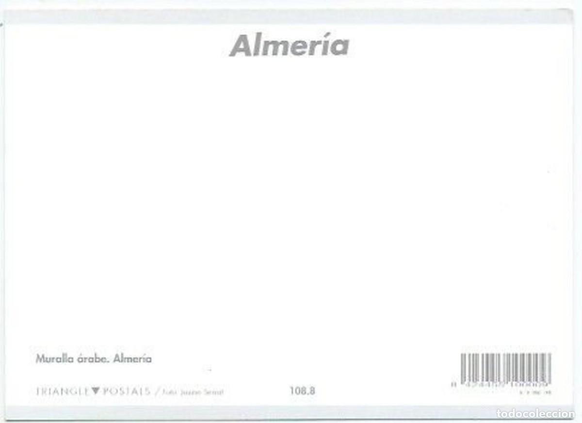Postales: MURALLA ARABE.- ALMERIA - Foto 2