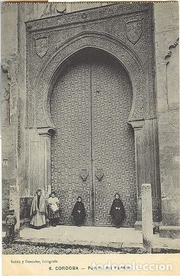 Postais: Cordoba - Puerta del Perdon