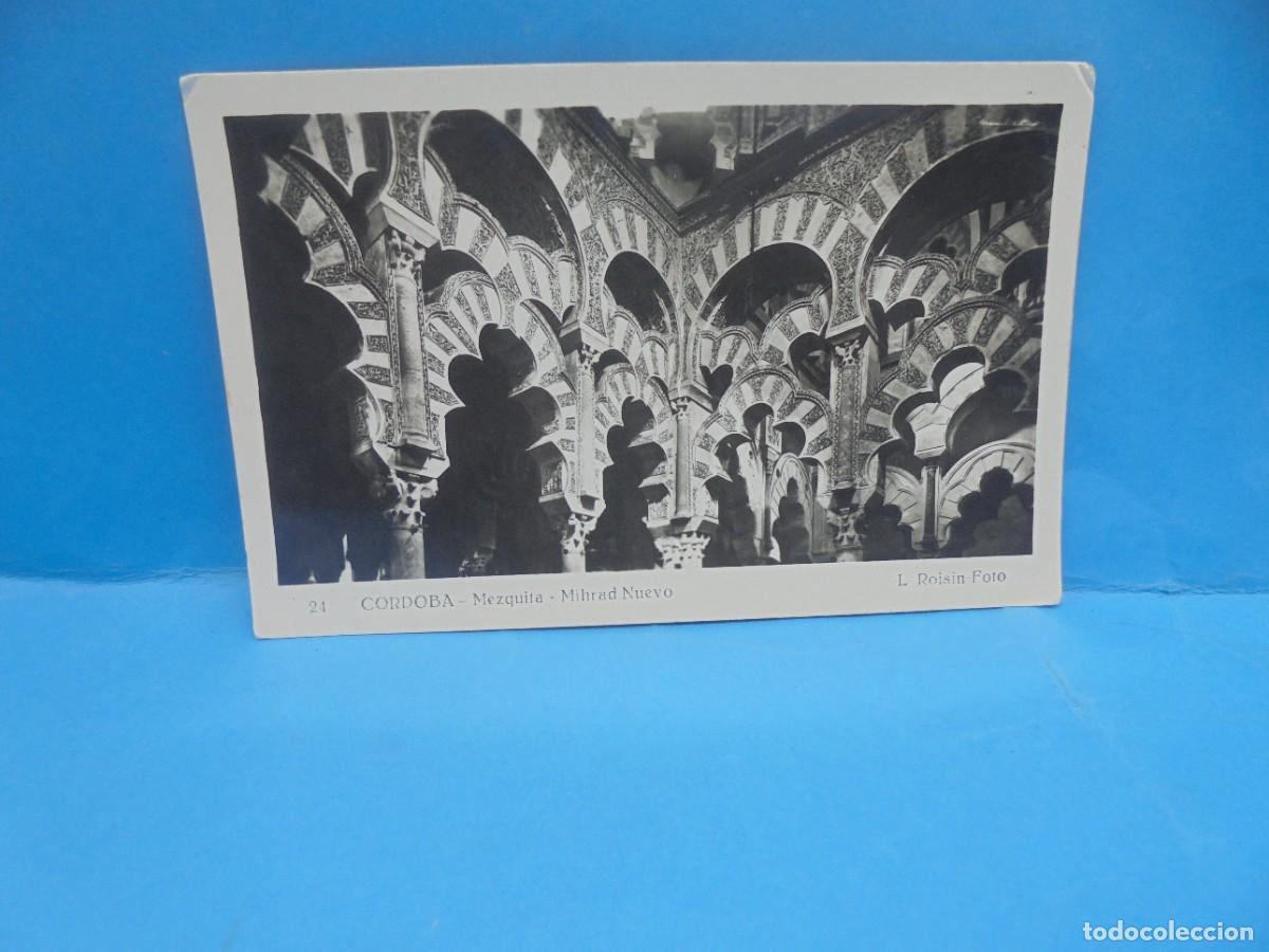 Postais: TARJETA POSTAL. CORDOBA. MEZQUIT. MIHRAD NUEVO.