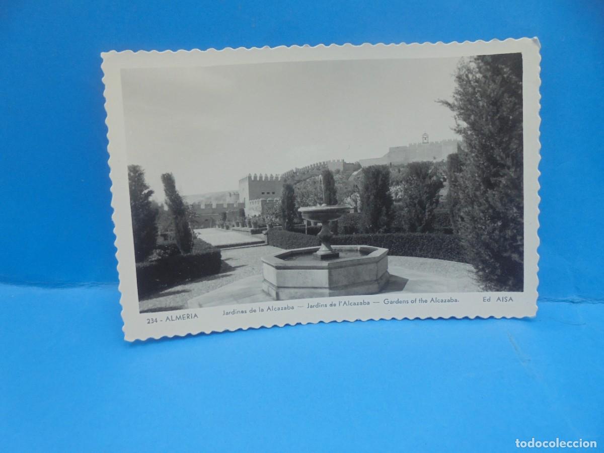 Postais: TARJETA POSTAL. ALMERIA. JARDINES DE LA ALCAZABA.