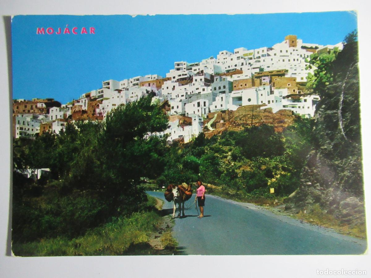 Postales: Moj&aacute;car (Almer&iacute;a) - Vista general - Foto 1