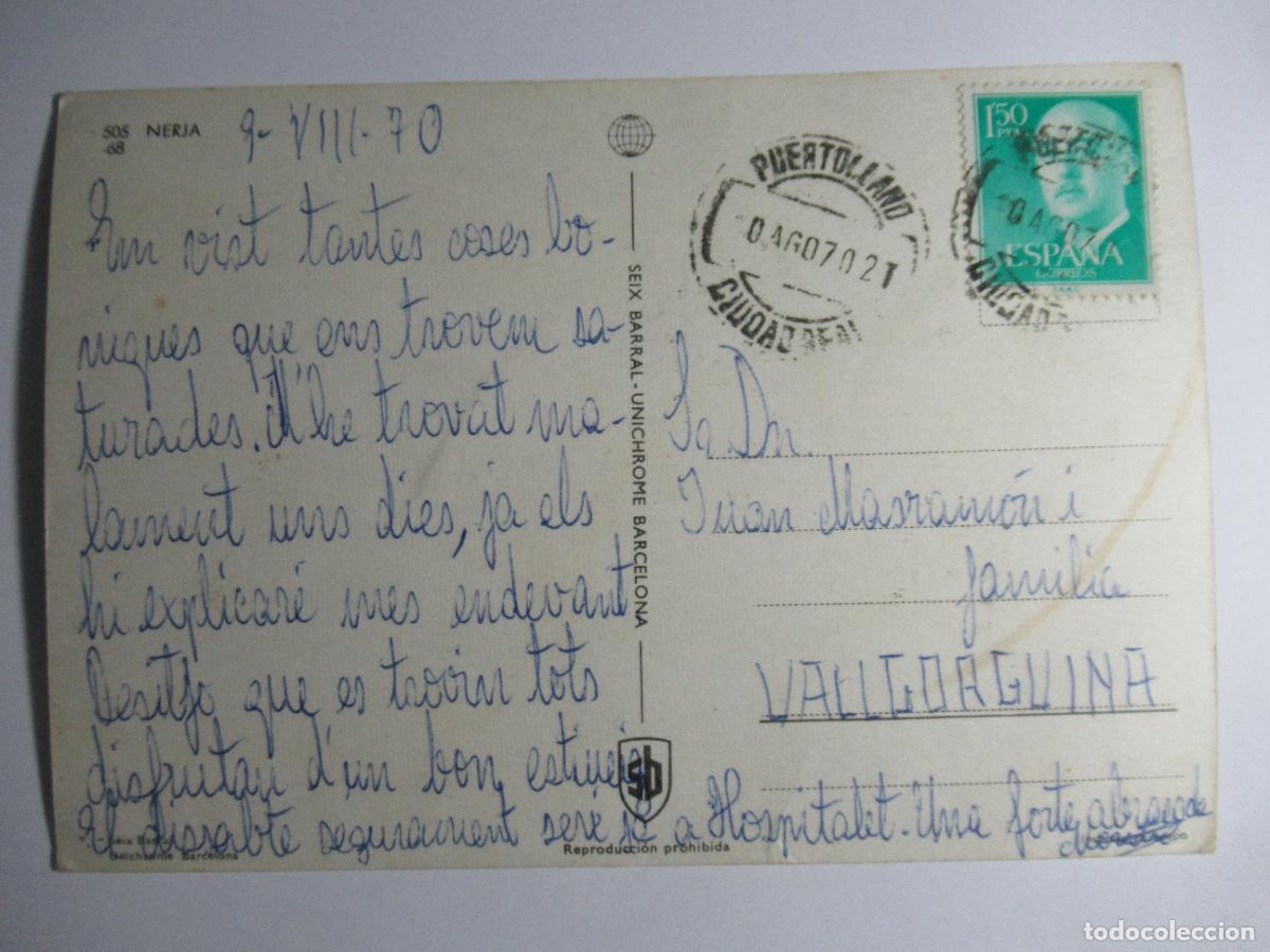 Postales: Nerja (M&aacute;laga) - Escrita - Foto 2