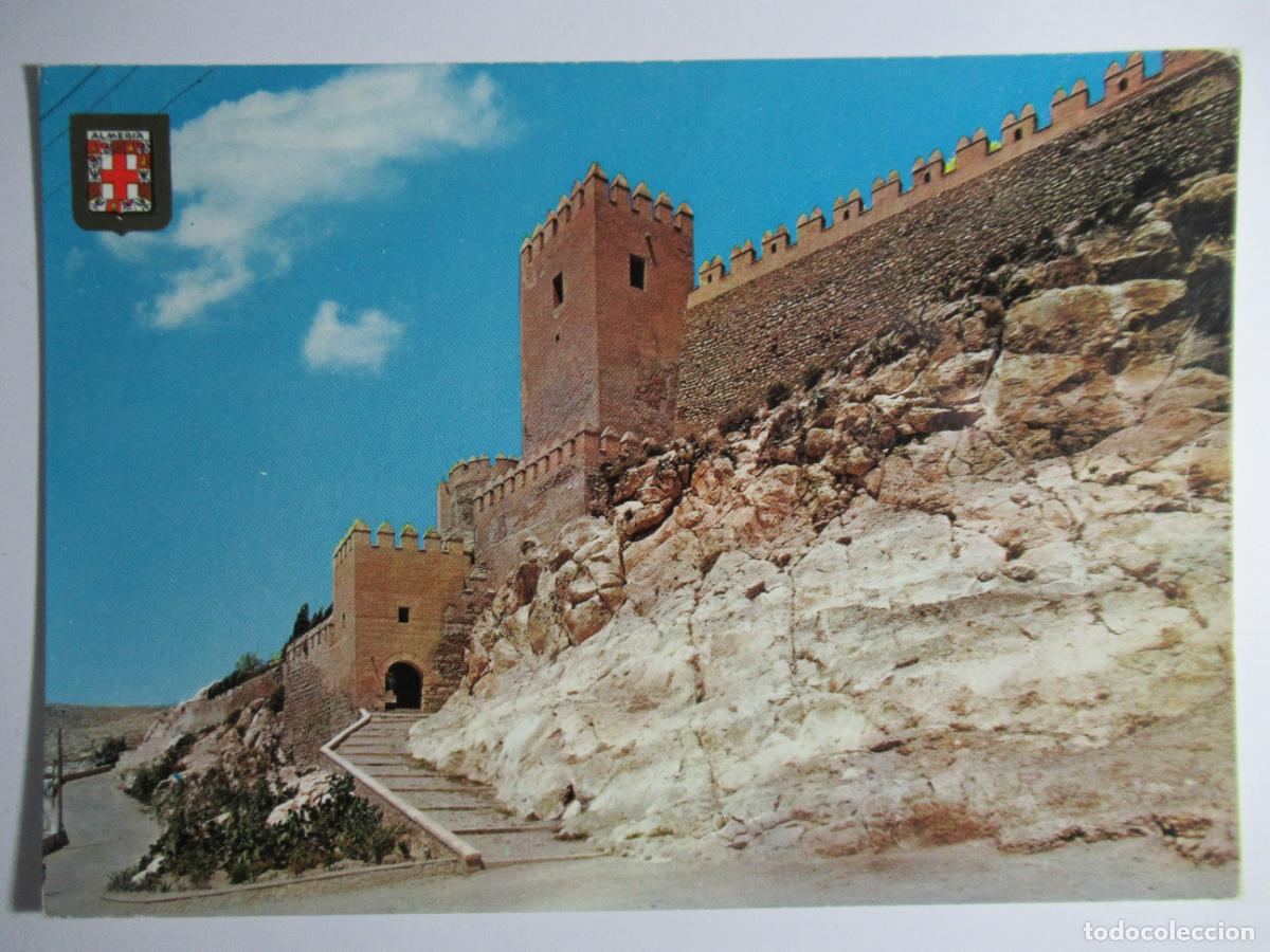 Postales: Almer&iacute;a - La Alcazaba - Foto 1
