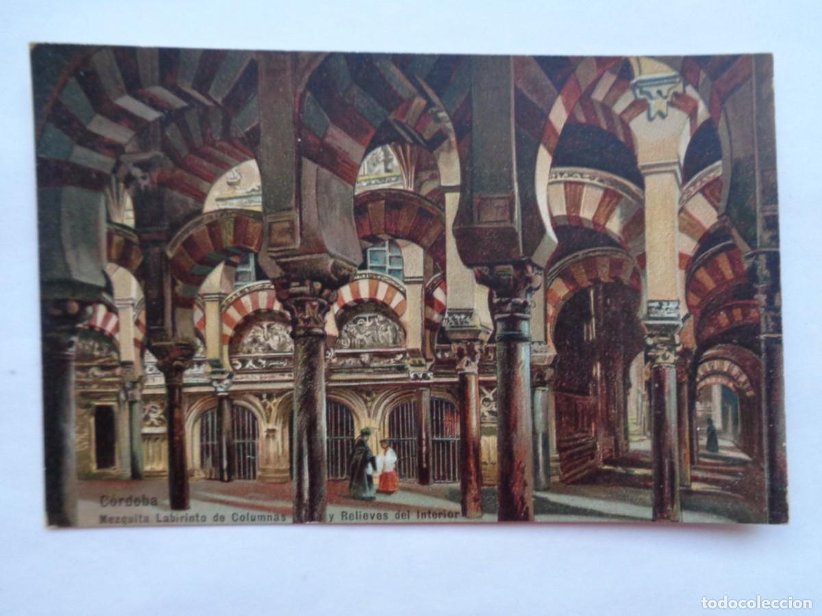 Postales: POSTAL DE CORDOBA : MEZQUITA , LABERINTO DE COLUMNAS Y RELIEVES DEL INTEIO . PRINCIPIOS DE SIGLO