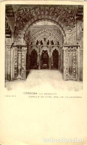Cartoline: Cordoba - La Mezquita - Capilla de Ntra. Sra de Villaviciosa