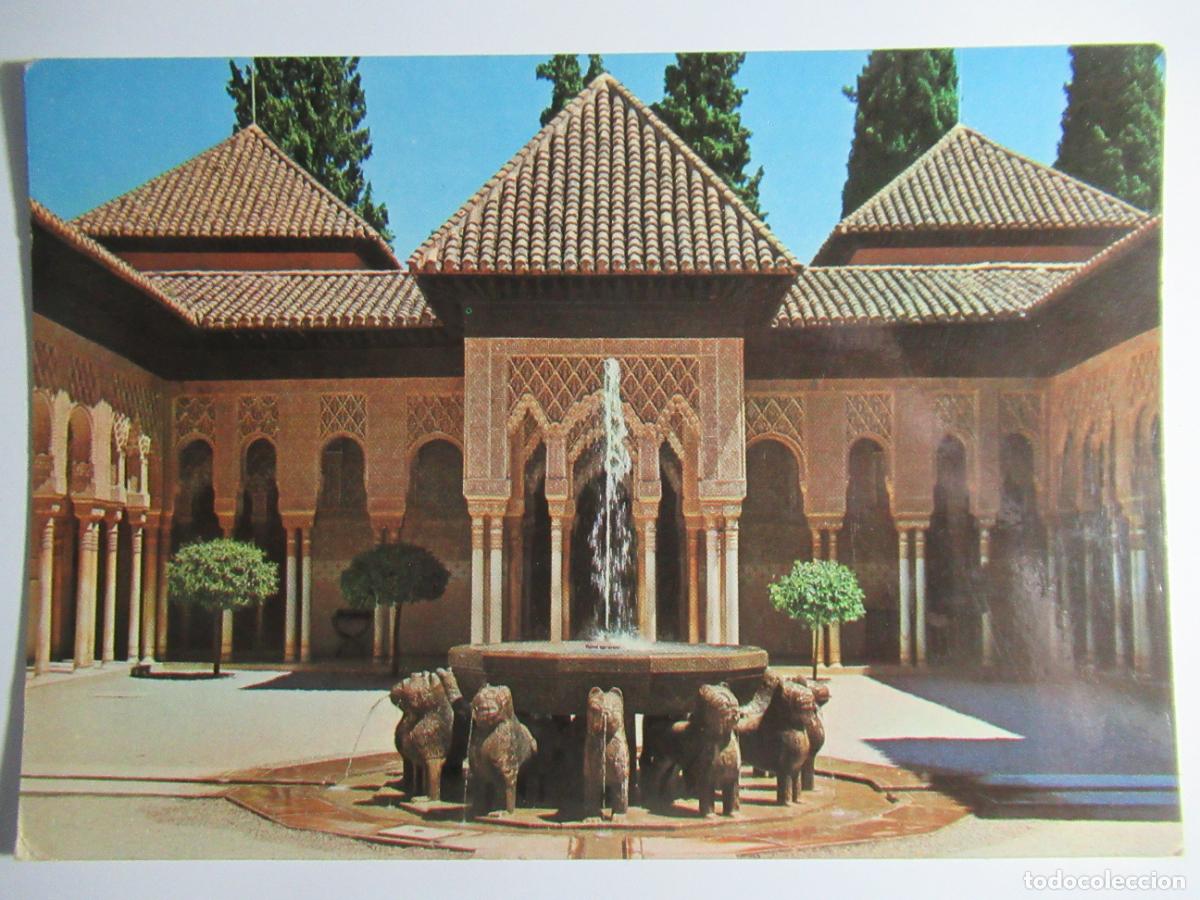 Postales: Granada - Alhambra. Patio de los Leones - Foto 1