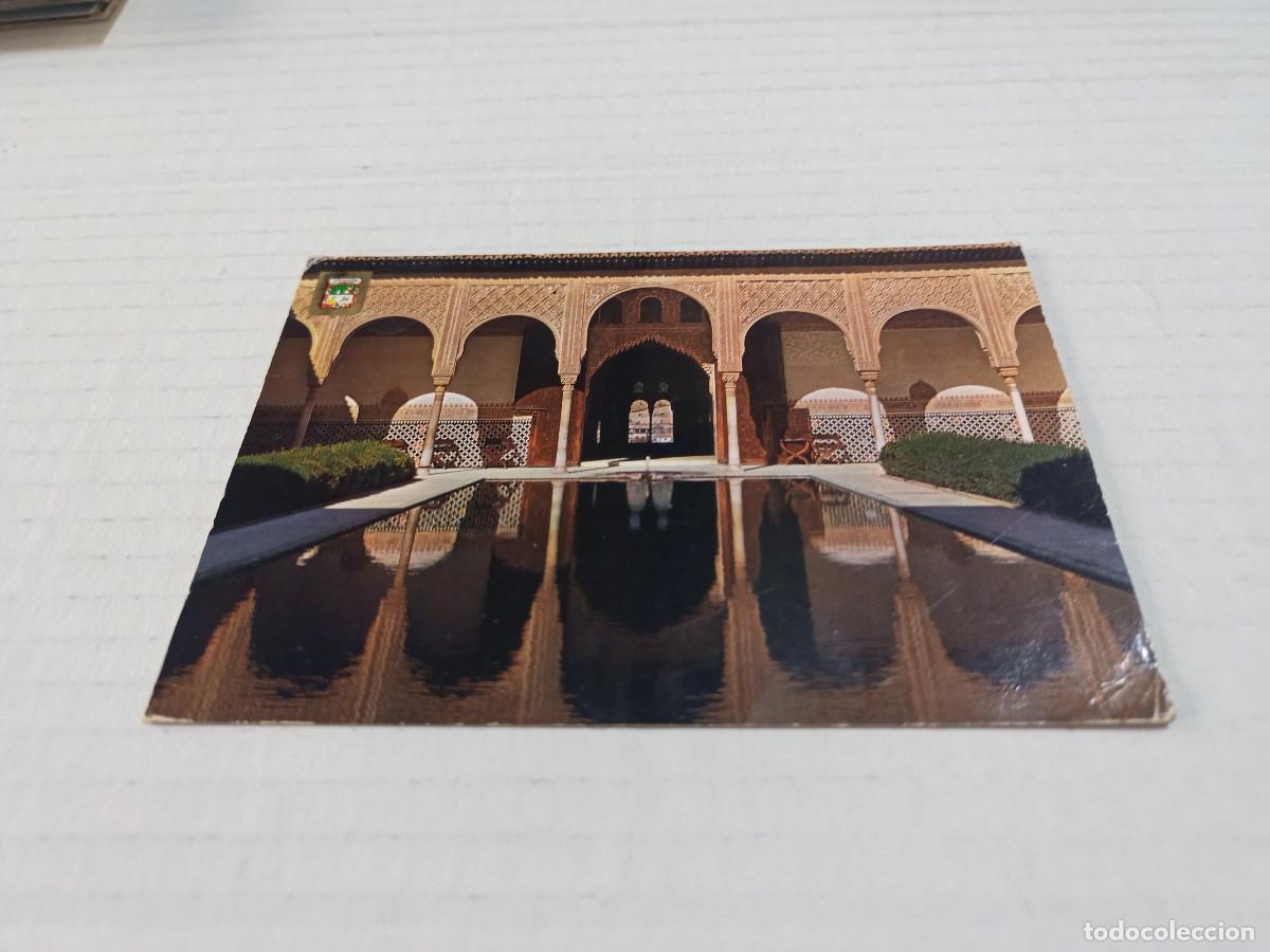 Postales: GRANADA - POSTAL GRANADA - ALHAMBRA - PATIO DE LOS ARRAYANES - ENTRADA A LA TORRE DE COMARES - Foto 1