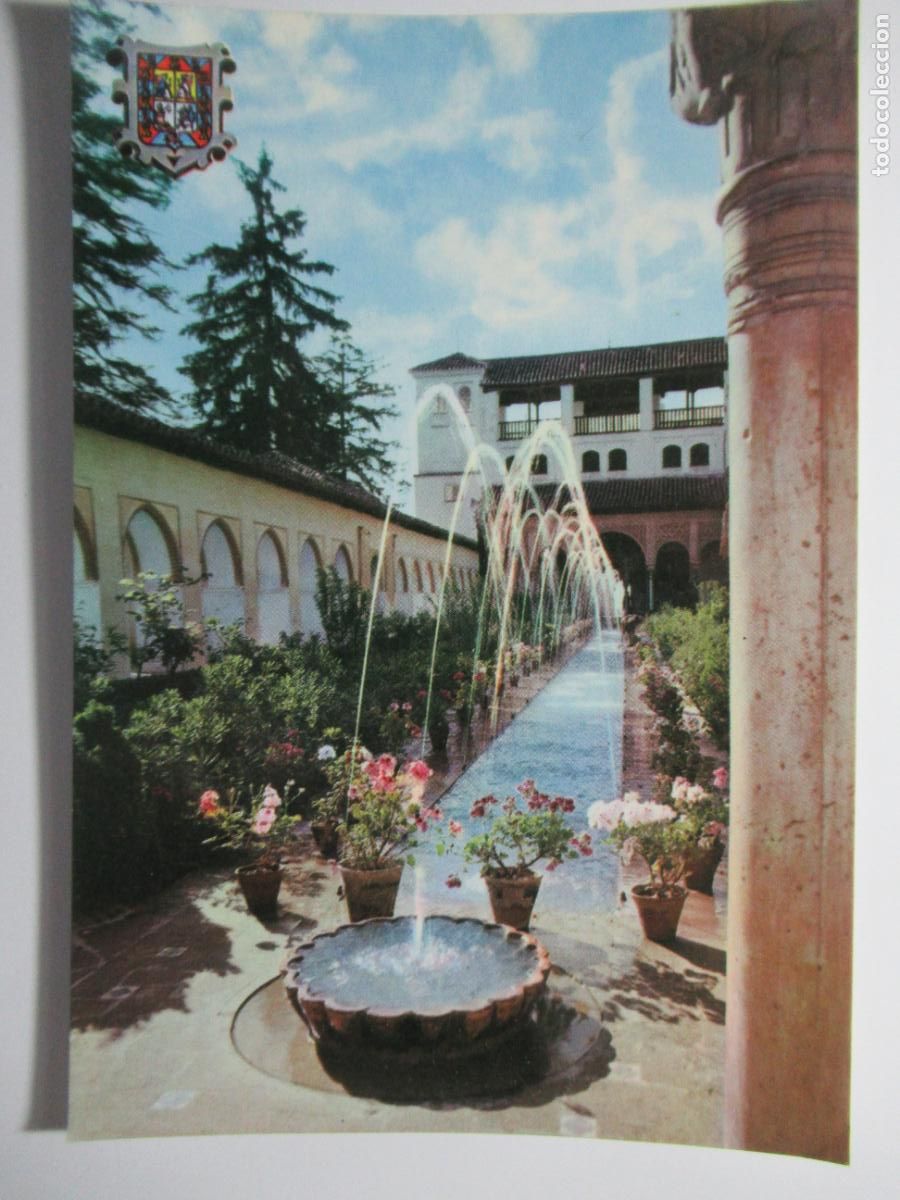 Postales: Granada - Generalife. Patio de la Acequ&iacute;a - Foto 1