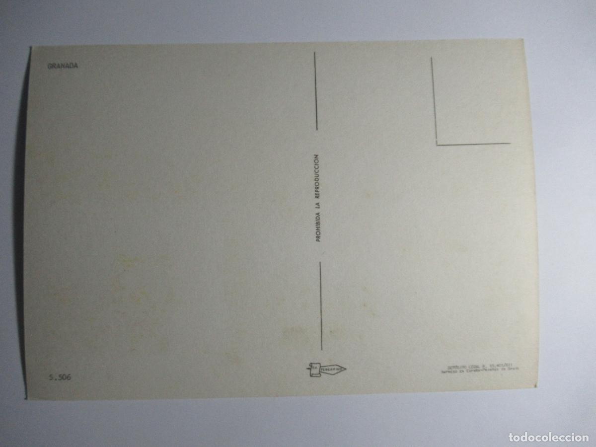 Postales: Granada - Varios aspectos - Foto 2